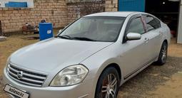 Nissan Teana 2006 годаfor3 700 000 тг. в Актау