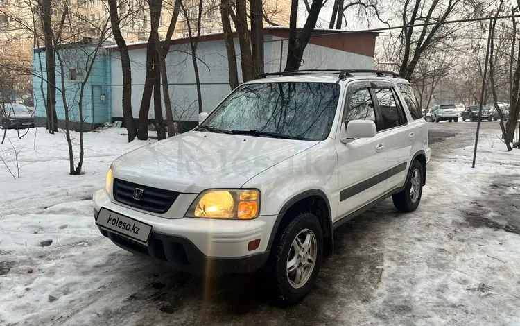 Honda CR-V 2000 годаfor3 900 000 тг. в Алматы