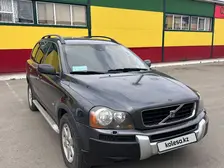Volvo XC90, 2005