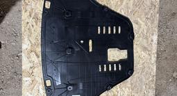 Защита бампера и двигателя на Hyundai/Kia за 5 000 тг. в Астана – фото 2