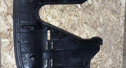 Защита бампера и двигателя на Hyundai/Kia за 5 000 тг. в Астана – фото 3