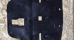 Защита бампера и двигателя на Hyundai/Kia за 5 000 тг. в Астана – фото 4