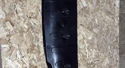 Защита бампера и двигателя на Hyundai/Kia за 5 000 тг. в Астана – фото 5