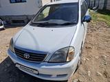 Toyota Nadia 1998 года за 3 300 000 тг. в Алматы – фото 4