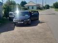 Nissan Maxima 1996 года за 2 100 000 тг. в Алматы – фото 5
