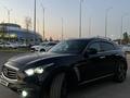 Infiniti FX37 2013 года за 8 000 000 тг. в Алматы – фото 4
