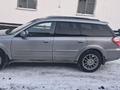 Subaru Outback 2007 годаүшін6 500 000 тг. в Алматы – фото 4