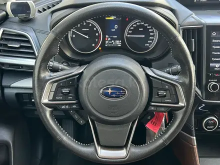 Subaru Forester Elegance 2021 года за 11 490 000 тг. в Алматы – фото 18