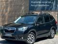 Subaru Forester Elegance 2021 годаүшін11 990 000 тг. в Алматы
