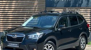 Subaru Forester Elegance 2021 года за 11 990 000 тг. в Алматы