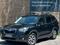 Subaru Forester Elegance 2021 годаүшін11 990 000 тг. в Алматы