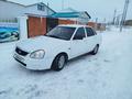 ВАЗ (Lada) Priora 2170 2012 годаfor3 100 000 тг. в Актобе – фото 2