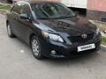 Toyota Corolla 2008 года за 6 500 000 тг. в Алматы – фото 6