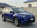 Toyota RAV4 2015 года за 7 400 000 тг. в Атырау