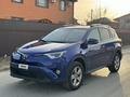 Toyota RAV4 2015 года за 7 400 000 тг. в Атырау – фото 2