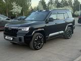 BYD FangChengBao Leopard 8 2025 годаүшін31 500 000 тг. в Астана