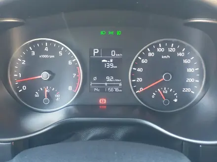 Kia Rio X-Line 2020 года за 7 000 000 тг. в Усть-Каменогорск – фото 8
