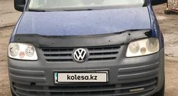 Volkswagen Caddy 2007 года за 3 800 000 тг. в Алматы