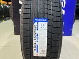 Nankang ice Active WS-1 285/45R21 113Qүшін89 900 тг. в Алматы – фото 2