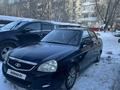 ВАЗ (Lada) Priora 2170 2014 года за 2 500 000 тг. в Астана