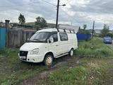 ГАЗ ГАЗель 2005 годаүшін2 700 000 тг. в Усть-Каменогорск