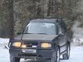 Suzuki Vitara 1998 годаfor2 890 000 тг. в Боровской