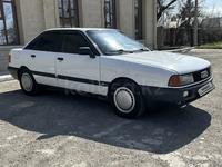 Audi 80 1989 года за 1 100 000 тг. в Тараз