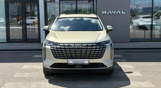 Haval H6 Tech Plus 4WD 2026 года за 13 190 000 тг. в Астана