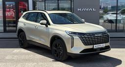 Haval H6 Tech Plus 4WD 2026 года за 13 190 000 тг. в Астана – фото 3