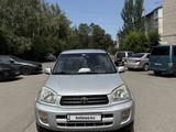 Toyota RAV4 2002 годаүшін4 700 000 тг. в Талгар