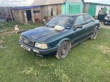 Audi 80 1992 года за 1 100 000 тг. в Кокшетау