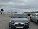 Subaru Legacy 2017 годаүшін10 500 000 тг. в Усть-Каменогорск