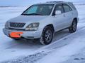 Lexus RX 300 1999 года за 4 000 000 тг. в Актобе – фото 3