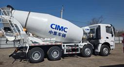 XCMG  CIMC 2023 годаүшін23 000 000 тг. в Алматы