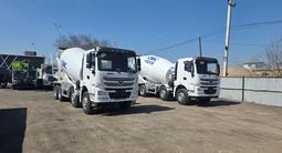 XCMG  CIMC 2023 годаүшін23 000 000 тг. в Алматы – фото 2