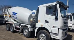 XCMG  CIMC 2023 годаүшін23 000 000 тг. в Алматы – фото 4