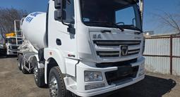 XCMG  CIMC 2023 годаүшін23 000 000 тг. в Алматы – фото 5