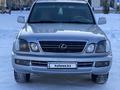 Lexus LX 470 2002 годаүшін7 700 000 тг. в Караганда