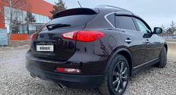 Infiniti EX35 2008 года за 6 300 000 тг. в Астана – фото 3