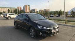 Hyundai Elantra 2020 года за 8 300 000 тг. в Уральск – фото 3