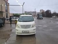 Toyota Alphard 2004 годаүшін5 500 000 тг. в Шымкент