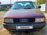 Audi 80 1989 года за 700 000 тг. в Кокшетау