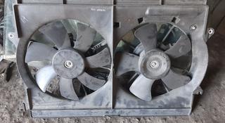 Диффузор вентилятор радиатора в сборе Тойота Авенсис Toyota Avensis 2, 4 l. за 30 000 тг. в Семей