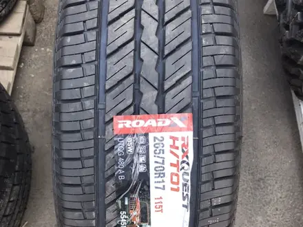 265-70r17 Roadx RX Quest HT01 за 46 000 тг. в Алматы