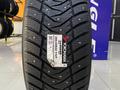 Yokohama IG65 285/45R22 Japan за 157 200 тг. в Алматы