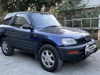 Toyota RAV4 1995 года за 2 900 000 тг. в Алматы