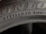 Dunlop SP Sport Maxx 050үшін162 500 тг. в Алматы – фото 3