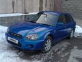 Subaru Impreza 2003 года за 2 550 000 тг. в Алматы