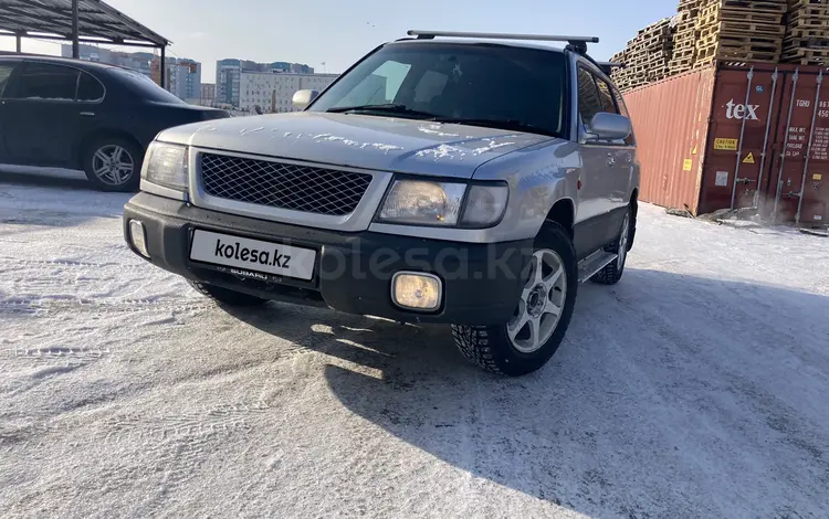 Subaru Forester 1998 годаүшін3 200 000 тг. в Усть-Каменогорск