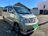 Toyota Alphard 2004 года за 4 600 000 тг. в Аральск – фото 3